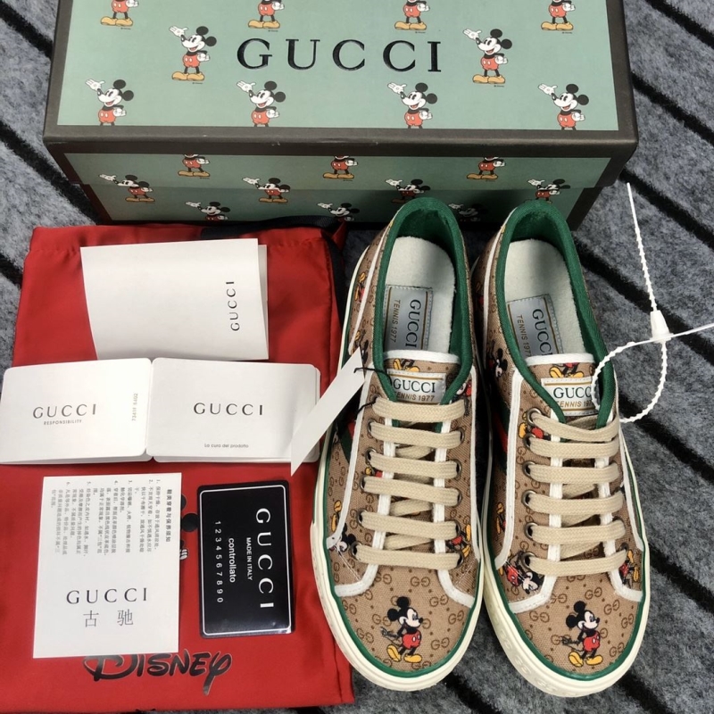 Gucci Casual Shoes